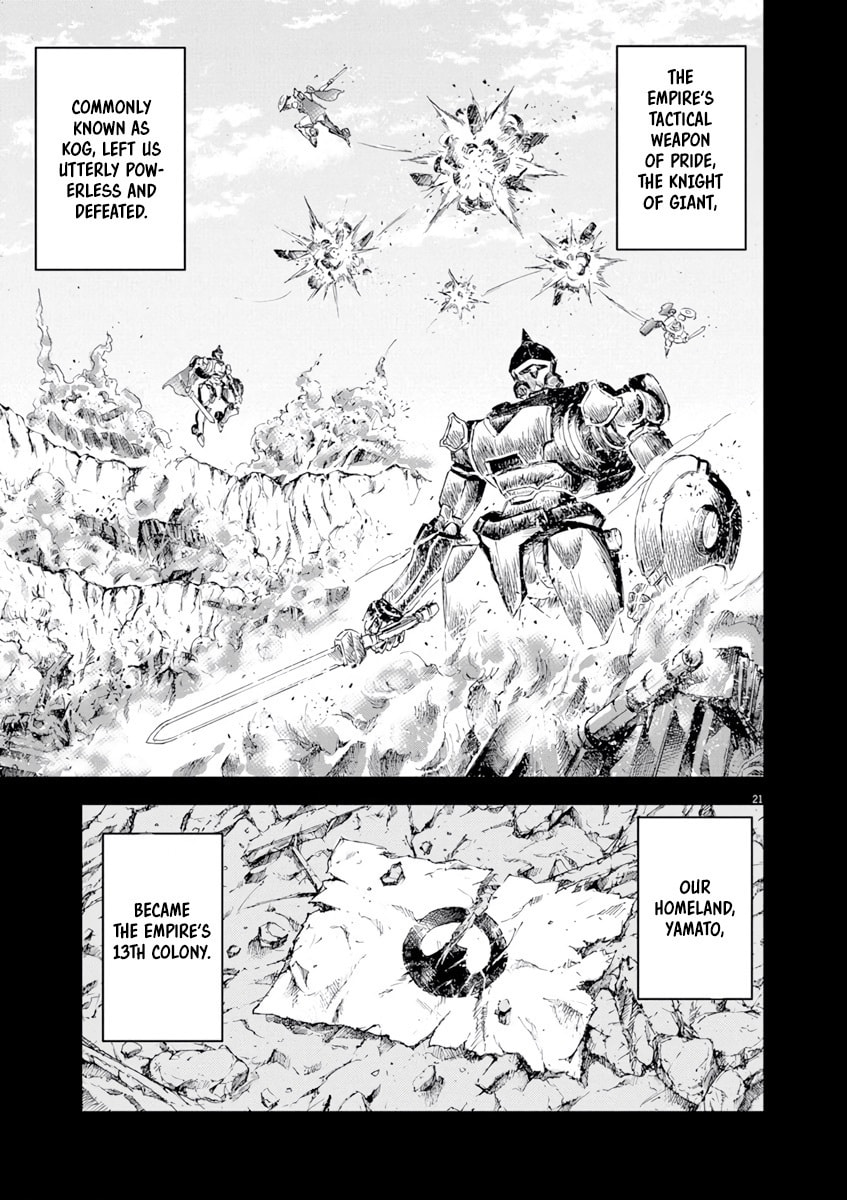 Sekai Saikyou no Kishi wa, Kanarazu Shinu Heroine wo Sukuu Tame Isekai demo Saikyou no Kishi to Naru: Ryoute ni Hana wo, Ryoute ni Ken wo – Chapter 2 page 21
