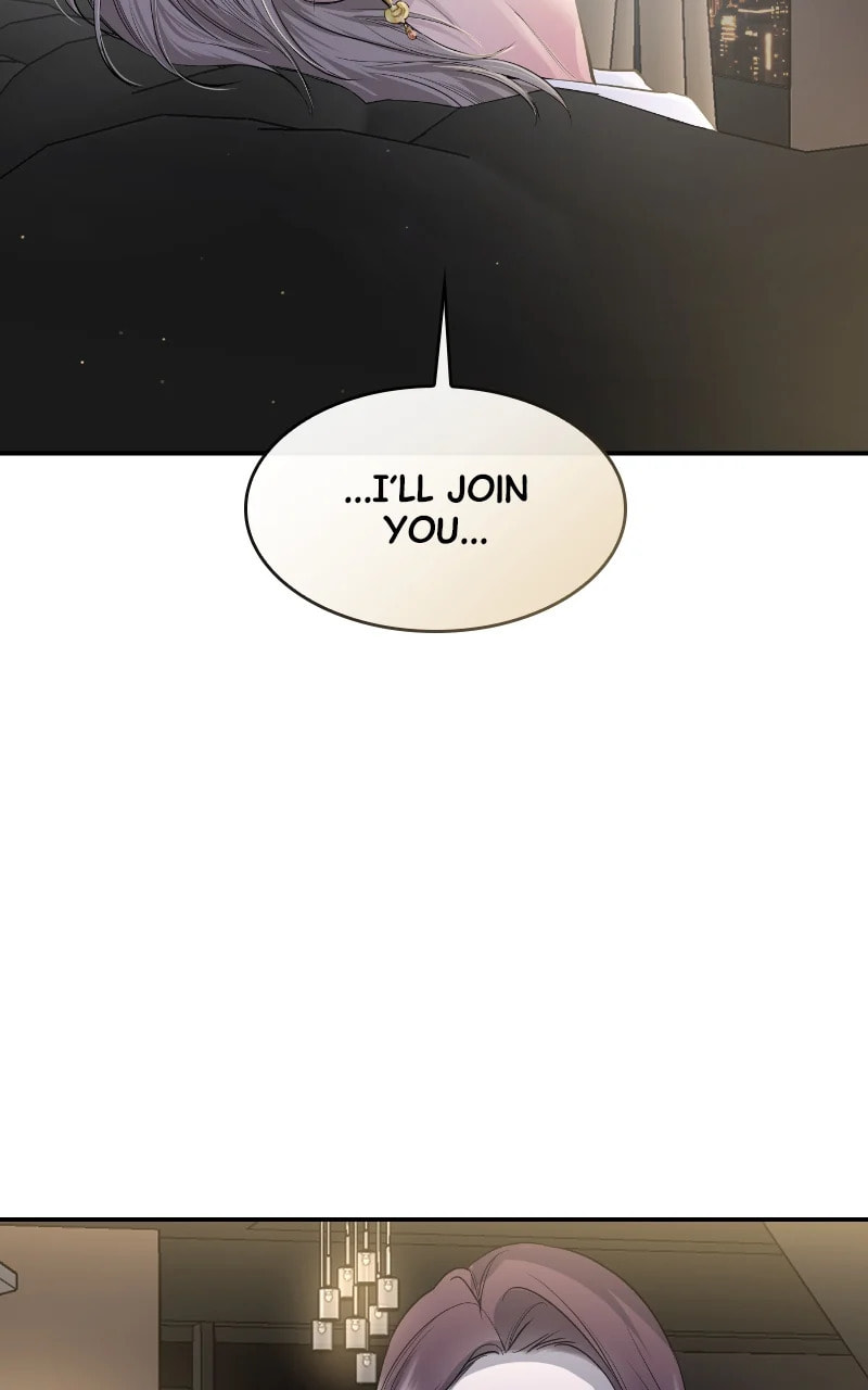 Extroversion of an Immortal – Chapter 67 page 45