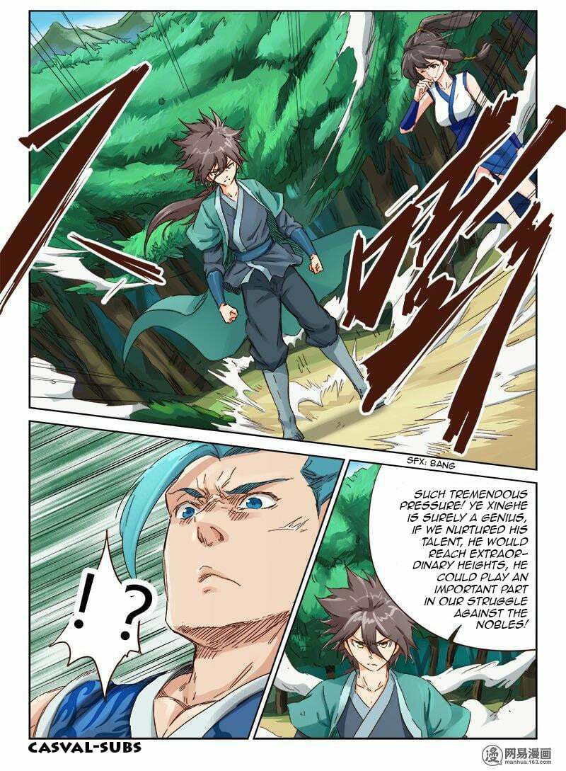 Astral Sutra – Chapter 46 page 3