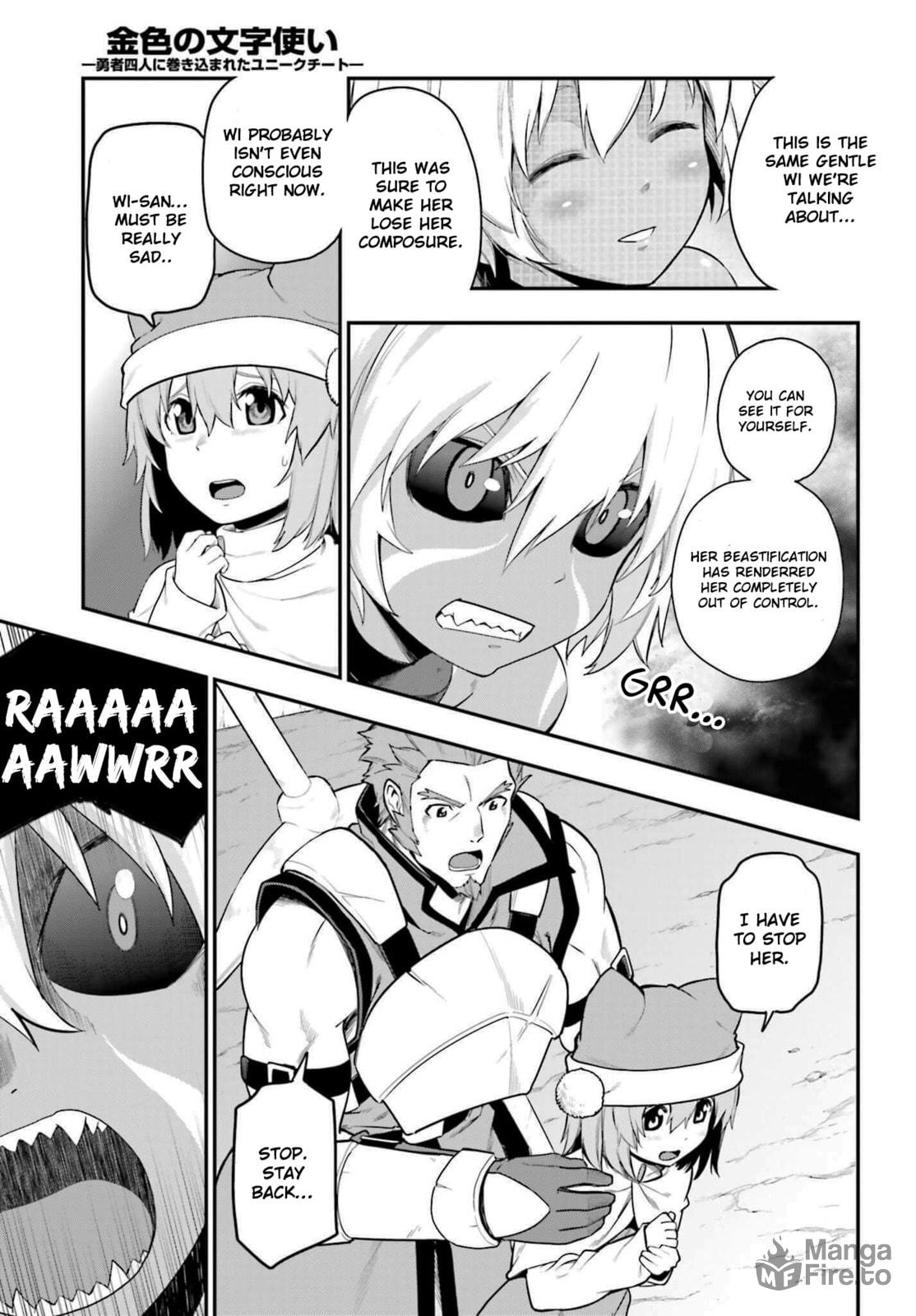 Beastification page 2
