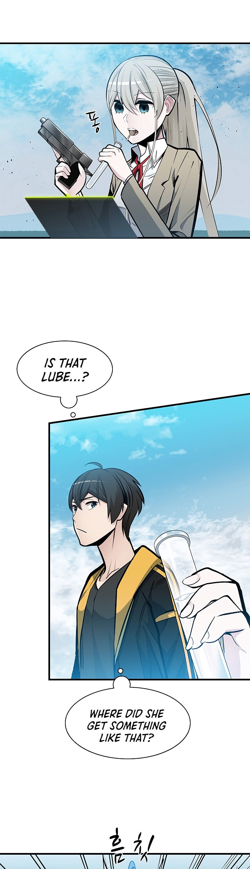 The Tutorial Is Too Tough! – Chapter 35 page 6