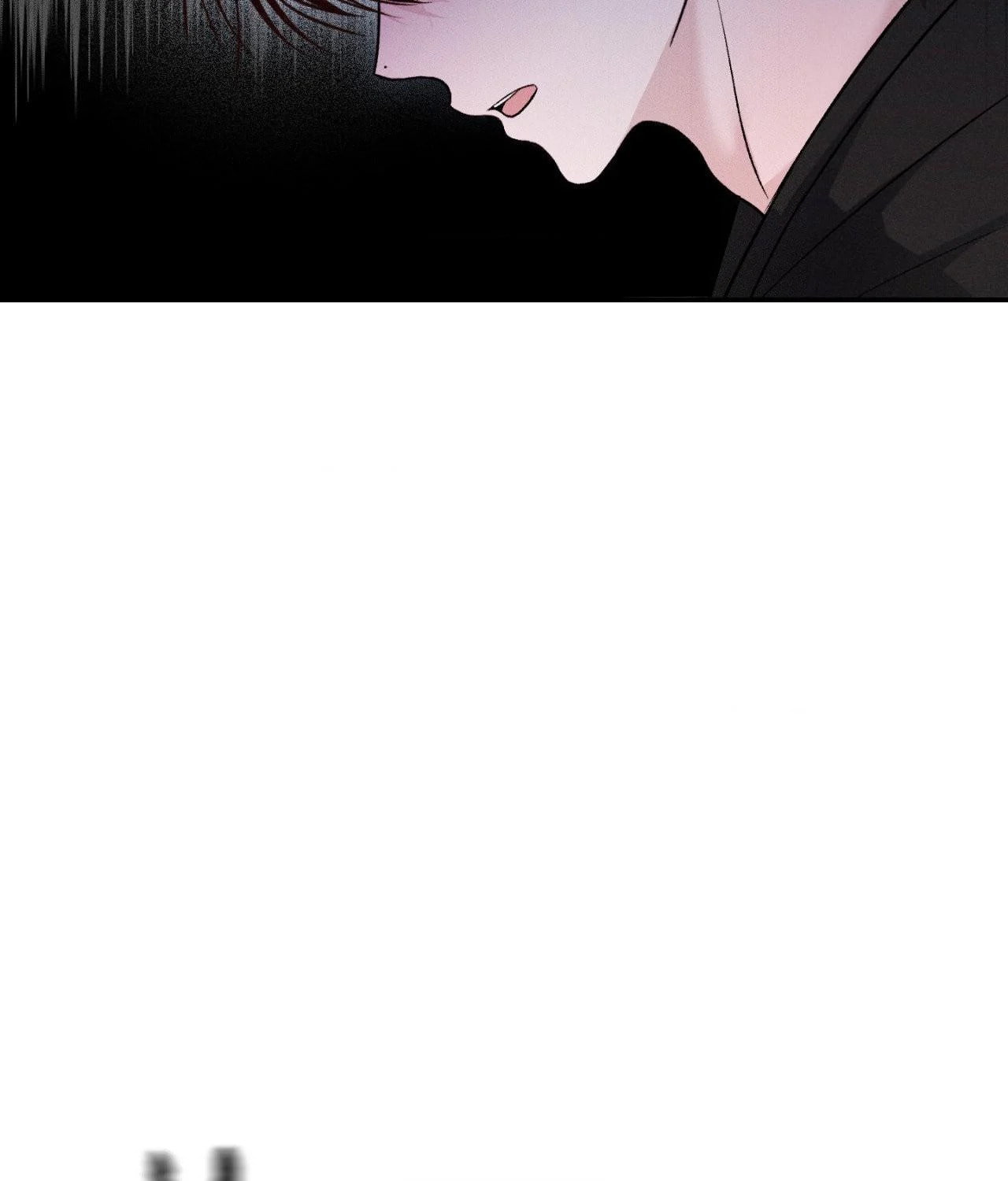 Save the Dae – Chapter 6 page 100