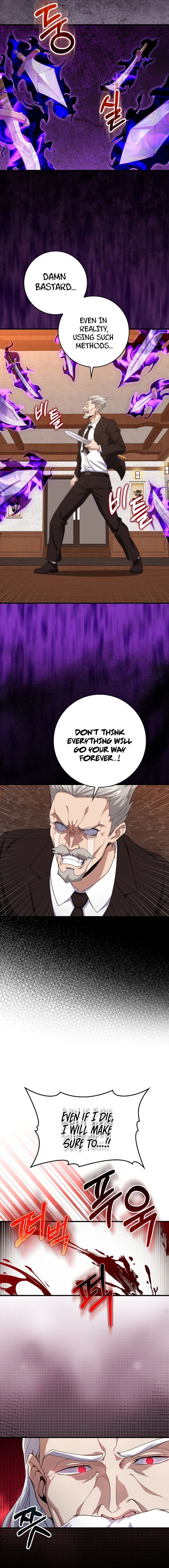 Max Talent Player – Chapter 78 page 7