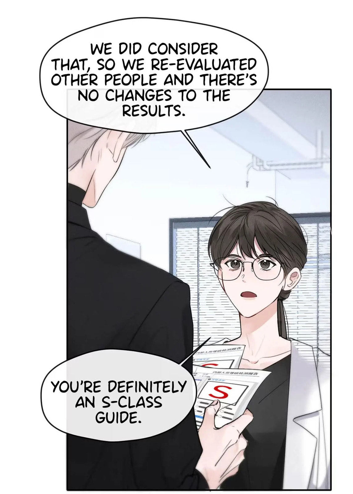 The reason for becoming an S-Class. page 3