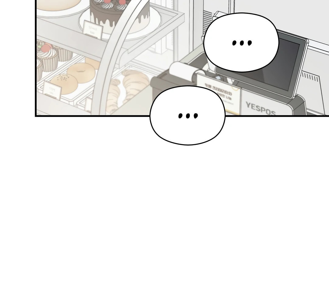 Alpha Trauma – Chapter 16 page 72