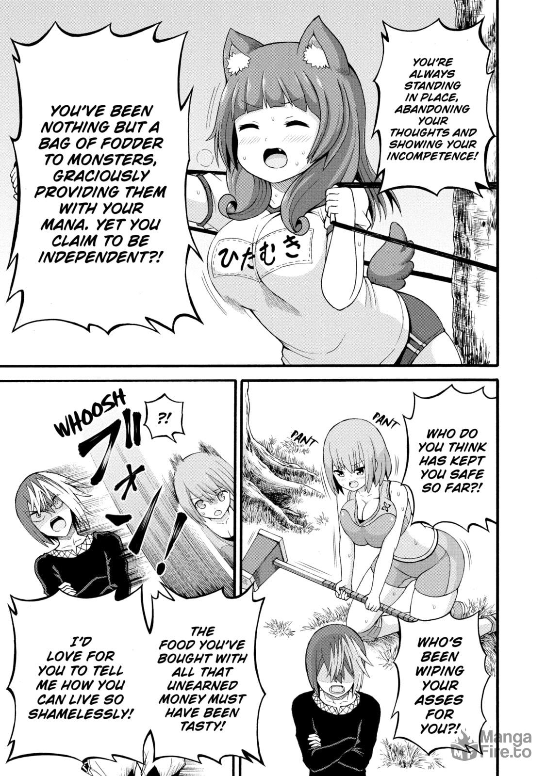 Immoral Guild – Chapter 37 page 2