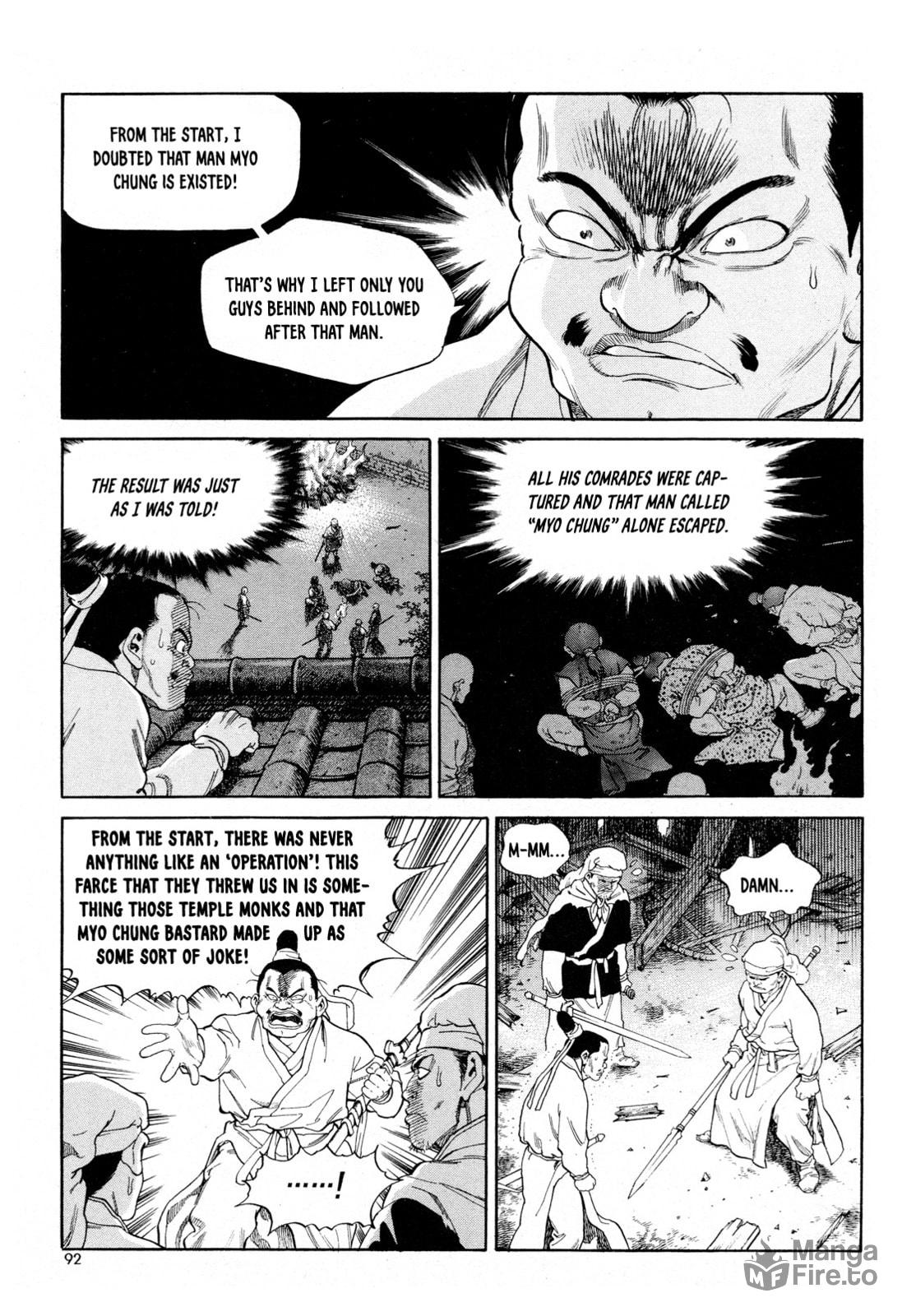 Yongbi the Invincible – A Side Story – Chapter 4 page 4