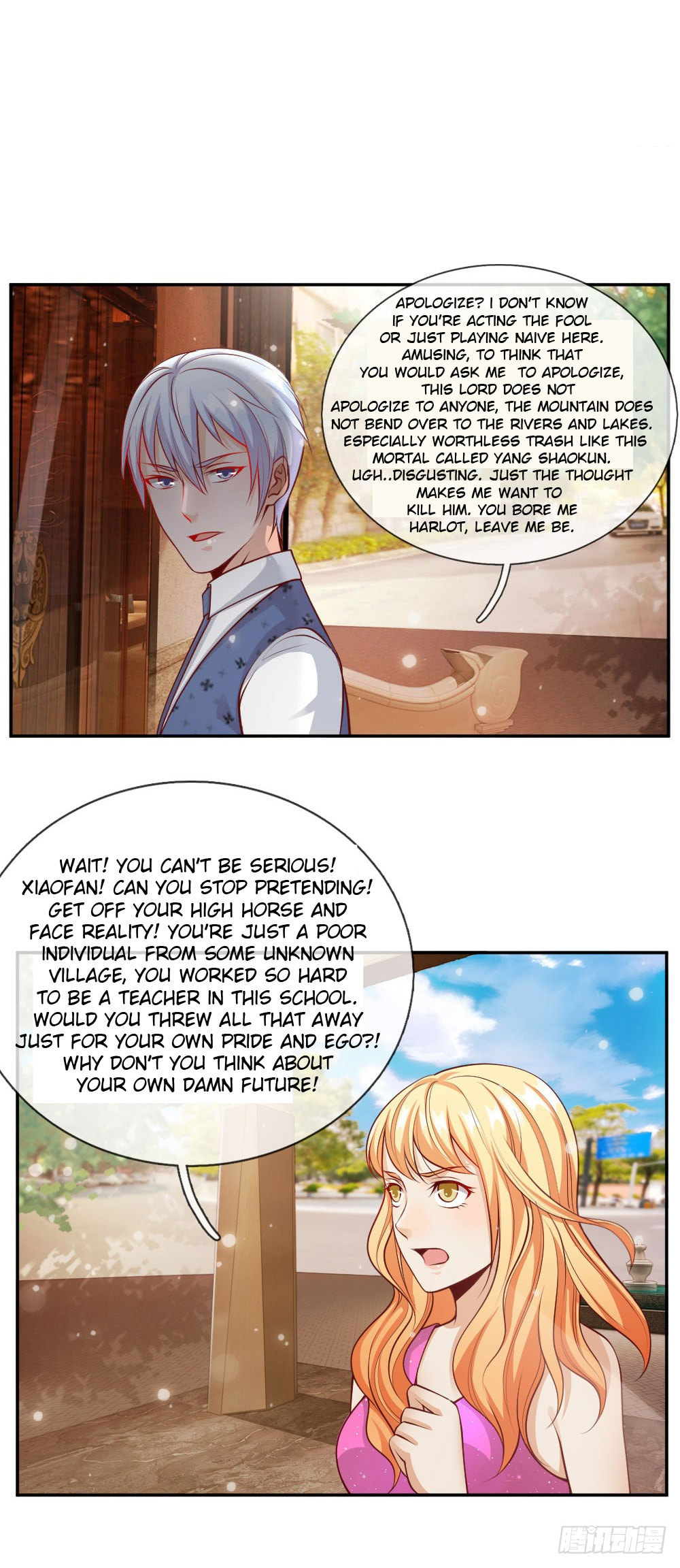I Am Immortal (Colored) – Chapter 21 page 0