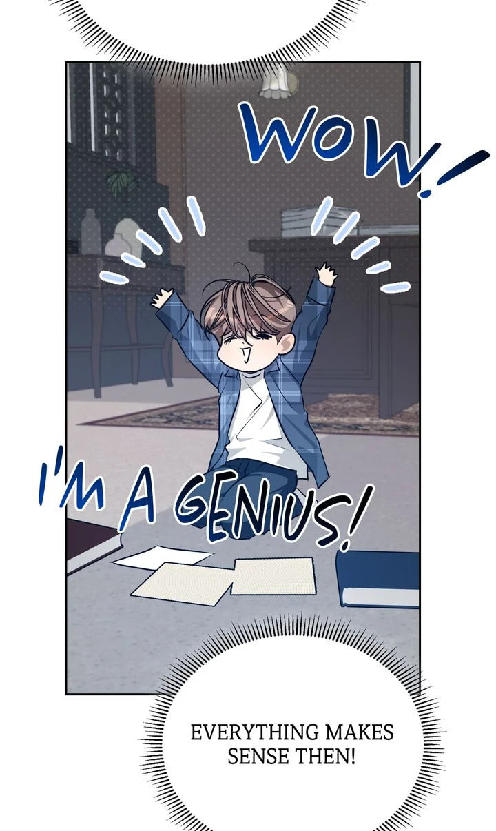 Cozy Obsession – Chapter 44 page 73