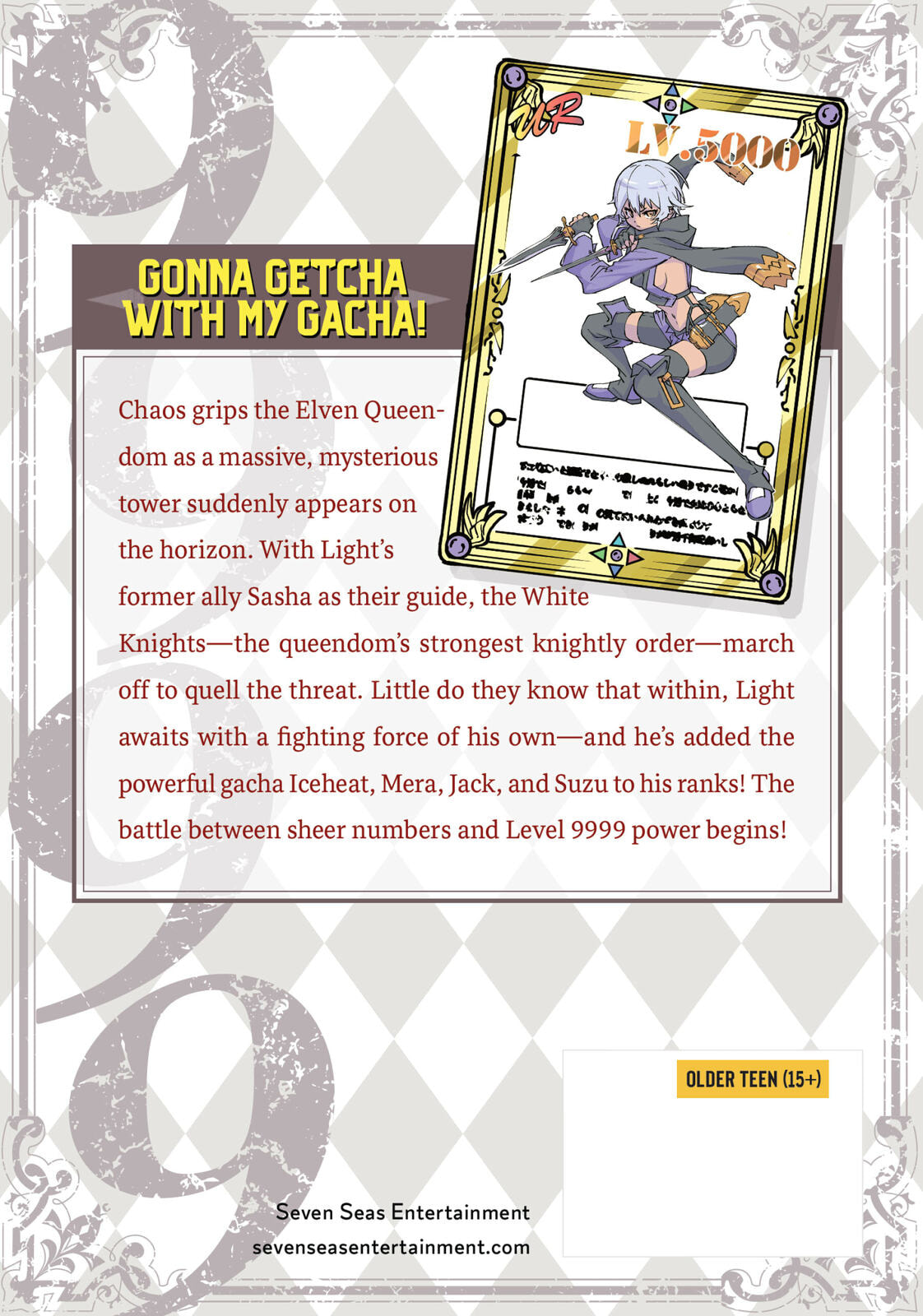 Hive page 37