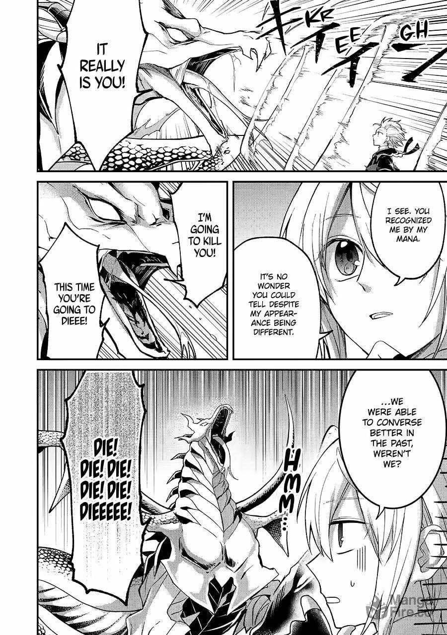 The Carefree Journey of the Reincarnated Hero – Chapter 8 page 23