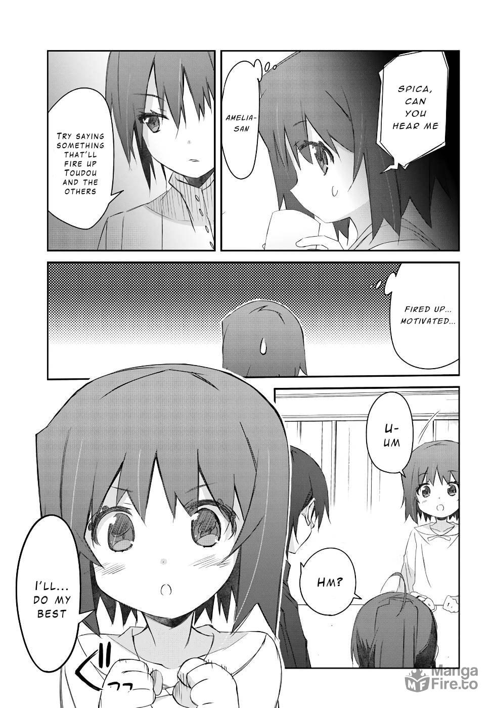 Darenidemo Dekiru Kage Kara Tasukeru Mao Tobatsu – Chapter 20 page 11