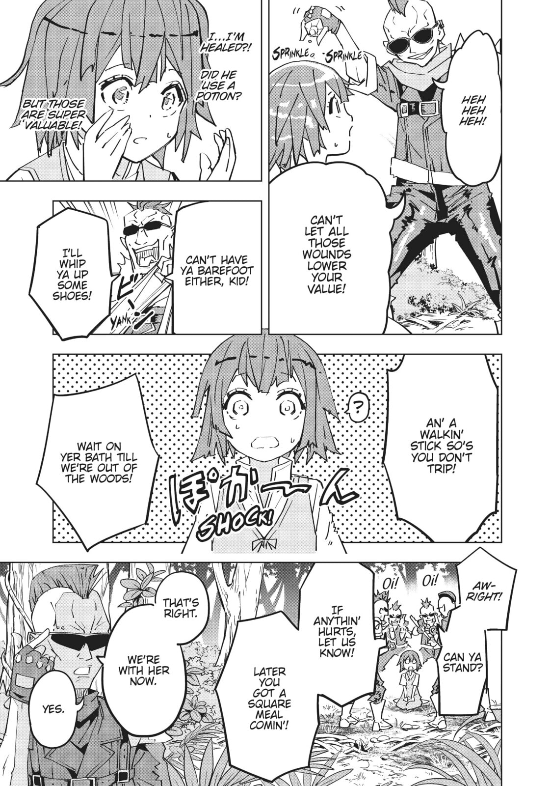 Backstabbed in a Backwater Dungeon: My Party Tried to Kill Me, But Thanks to an Infinite Gacha I Got LVL 9999 Friends and Am Out For Revenge – Chapter 26 page 9