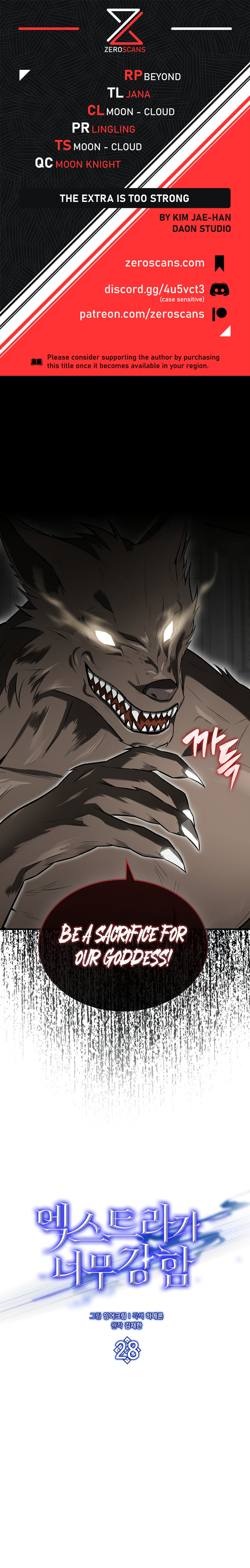The Extra is Too Strong – Chapter 28 page 0