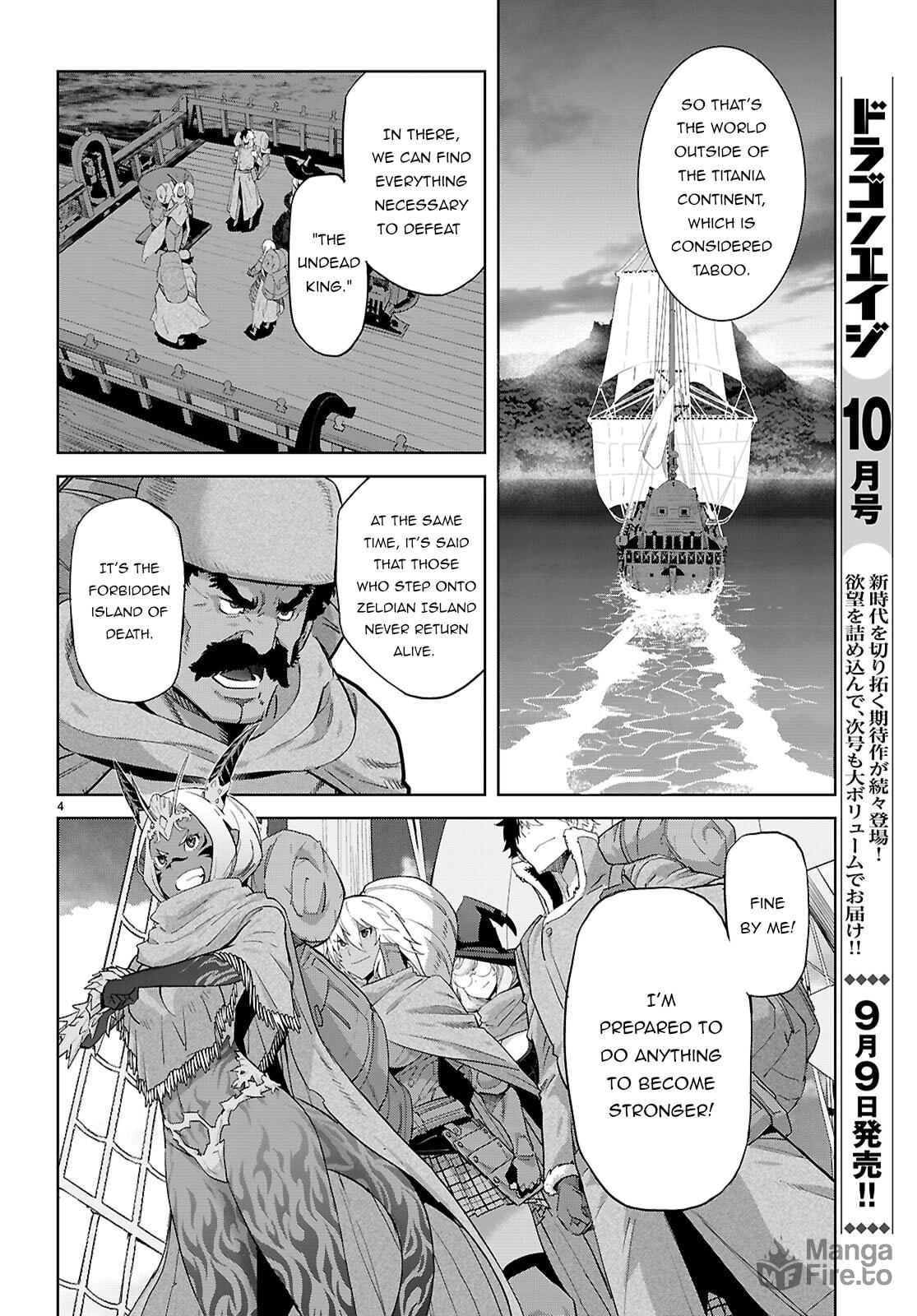 Game of Familia: Kazoku Senki – Chapter 65 page 5