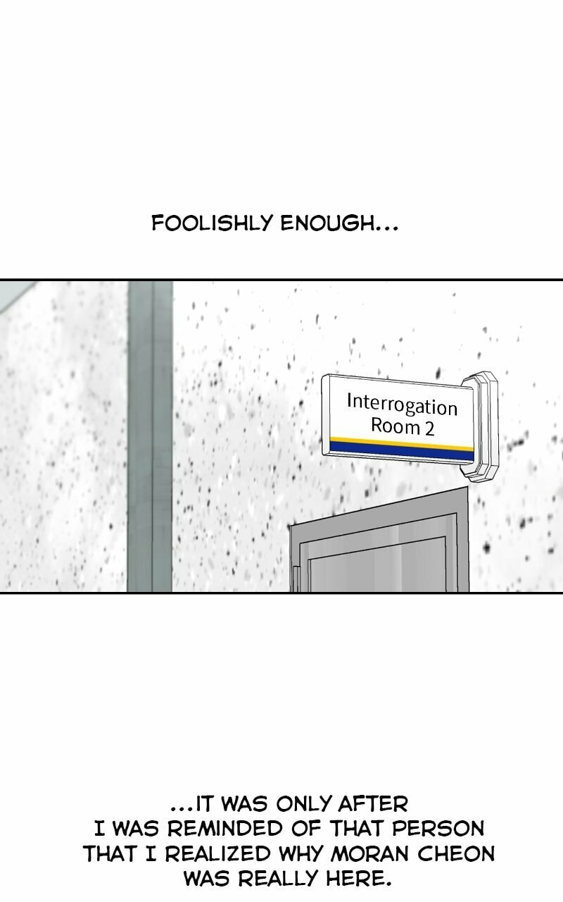 Extroversion of an Immortal – Chapter 7 page 13