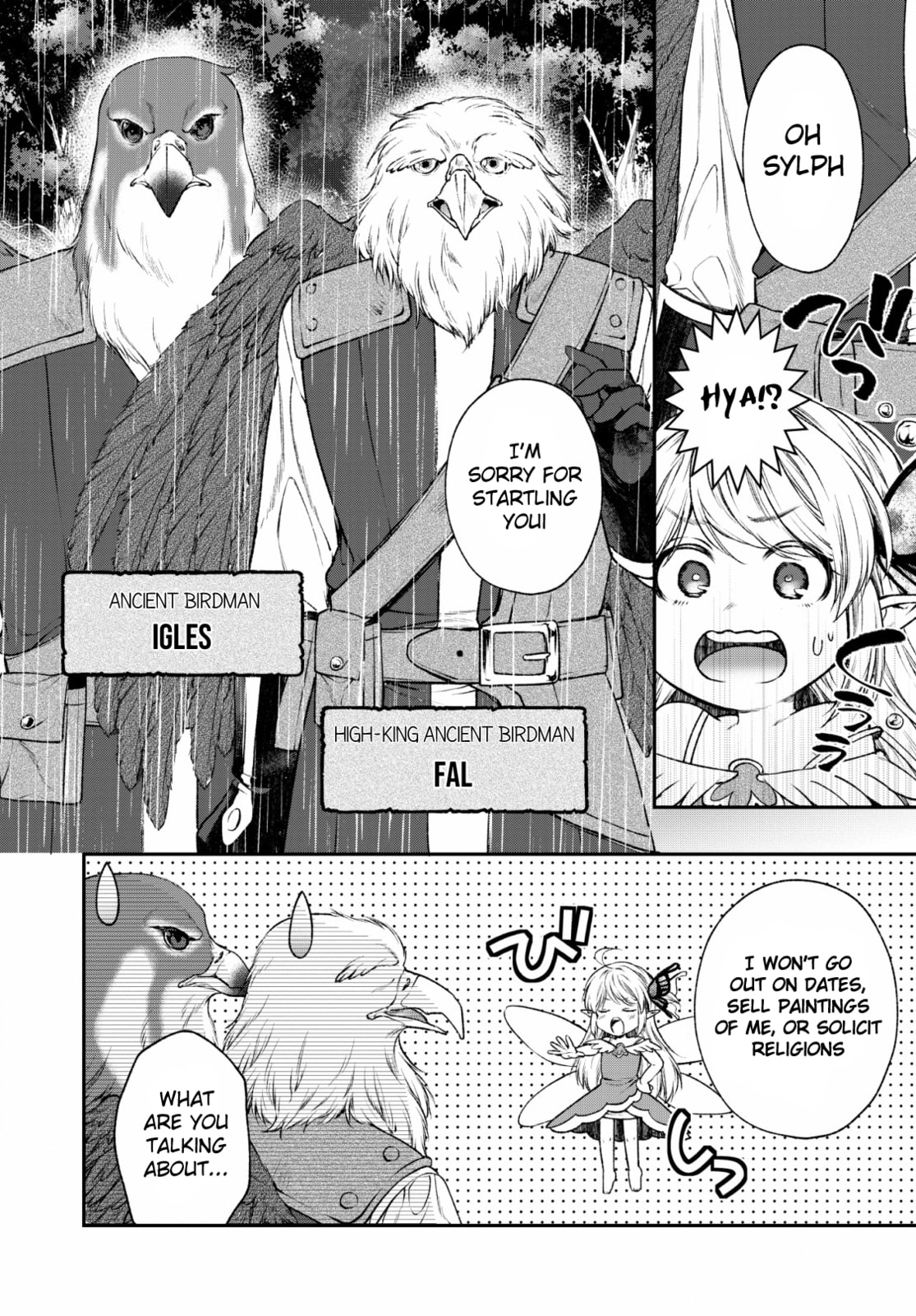 The Wind Fairy's Observation page 3