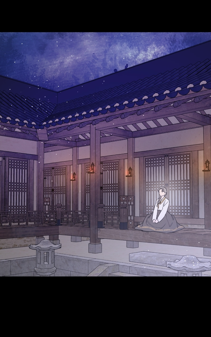 Extroversion of an Immortal – Chapter 40 page 66
