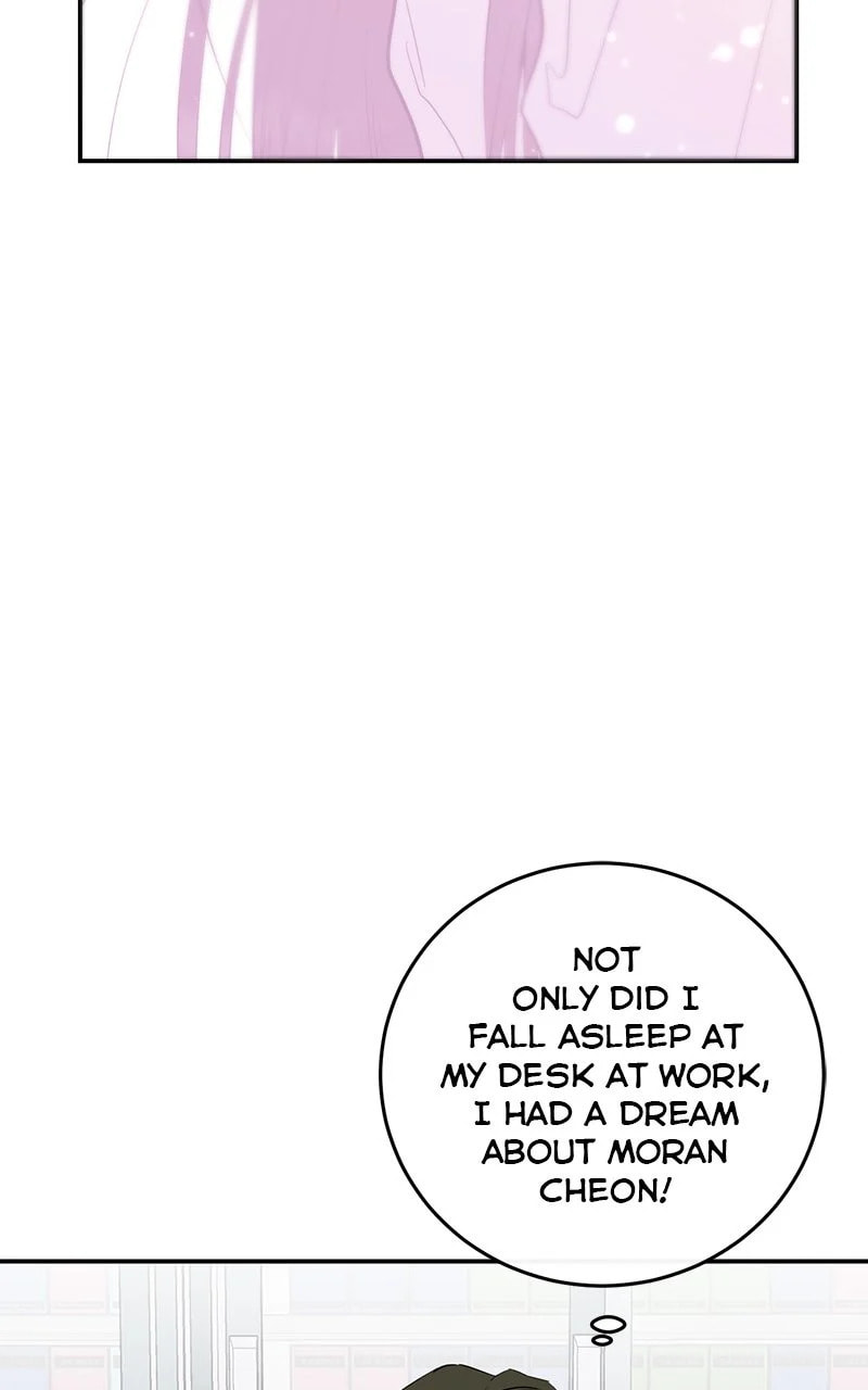 Extroversion of an Immortal – Chapter 77 page 36