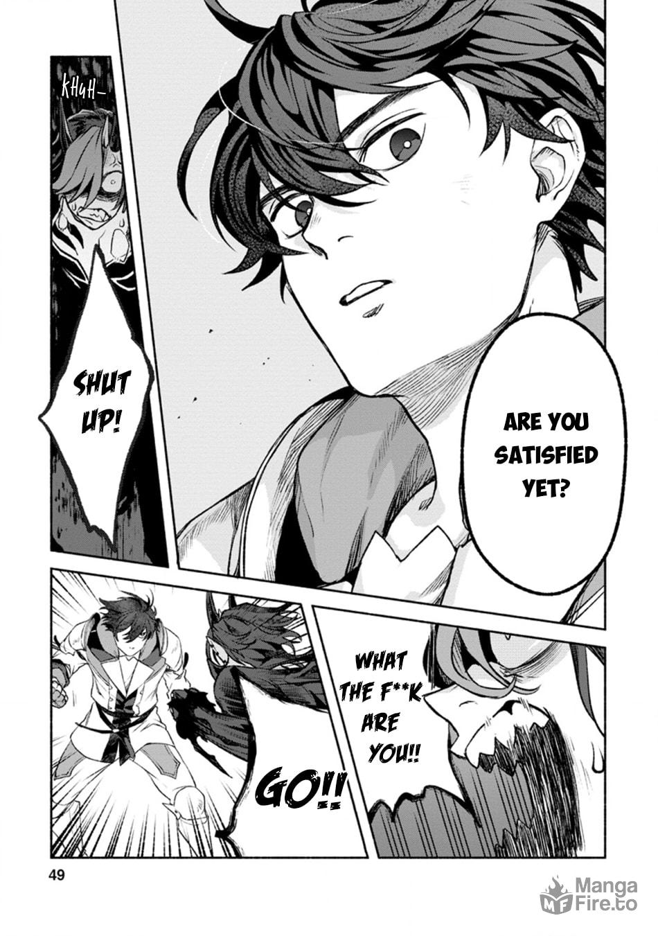 Sono Monban, Saikyou Nitsuki: Tsuihou Sareta Bougyo Ryoku 9999 no Senshi, Outo no Monban Toshite Musou Suru – Chapter 12 page 17