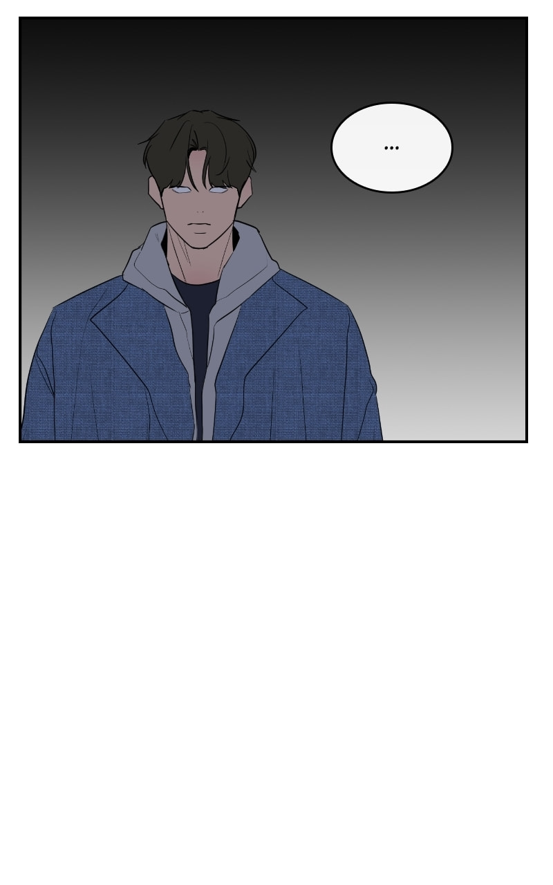 Extroversion of an Immortal – Chapter 15 page 13