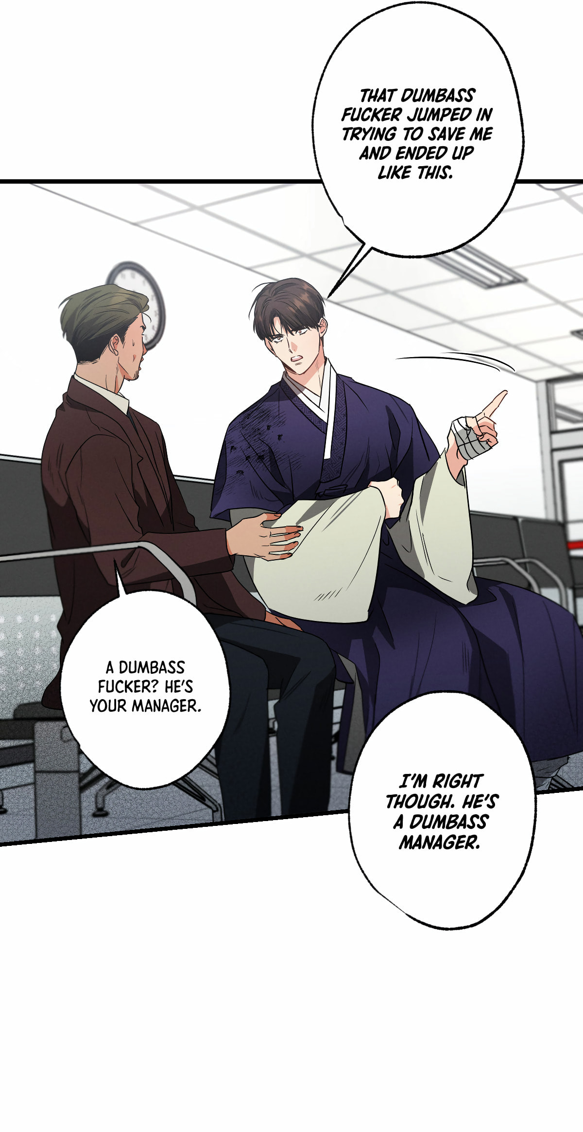 Love History Caused by Willful Negligence – Chapter 39 page 15