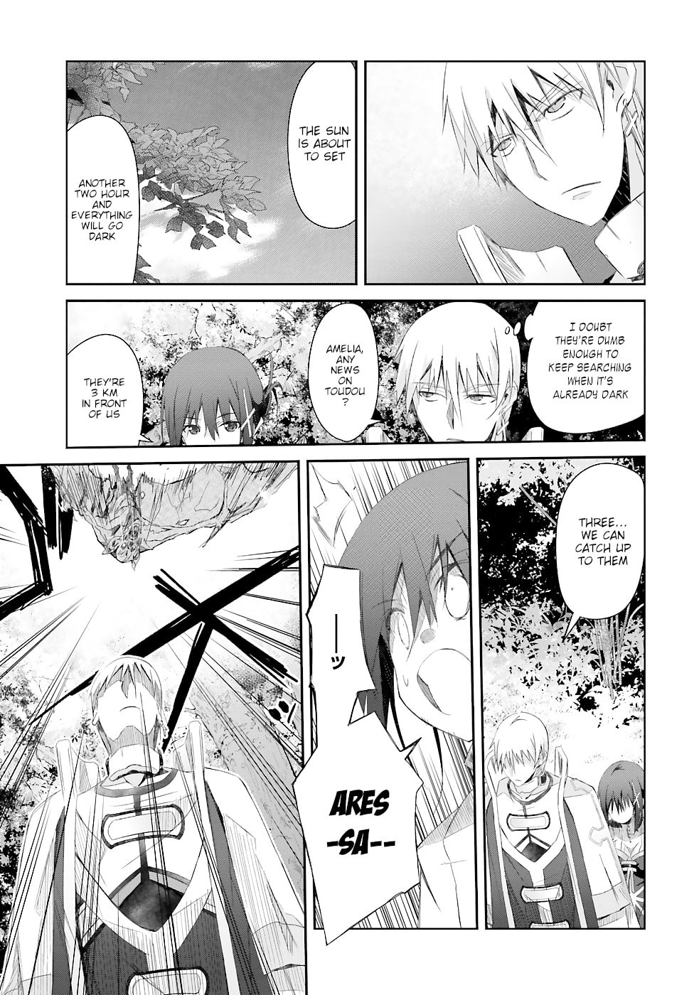 Darenidemo Dekiru Kage Kara Tasukeru Mao Tobatsu – Chapter 12 page 7
