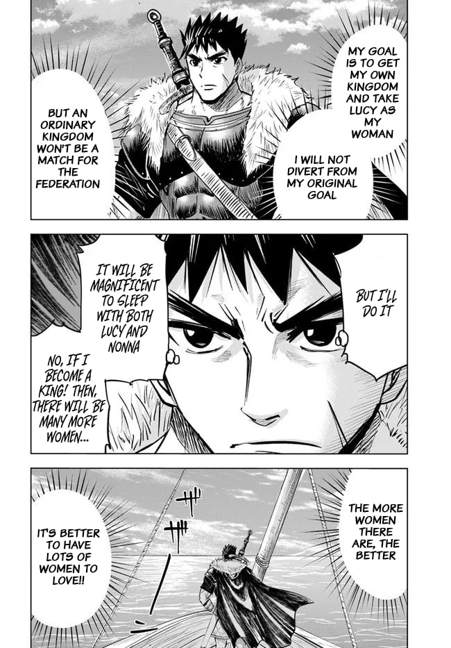 Oath and Treasured Sword page 25
