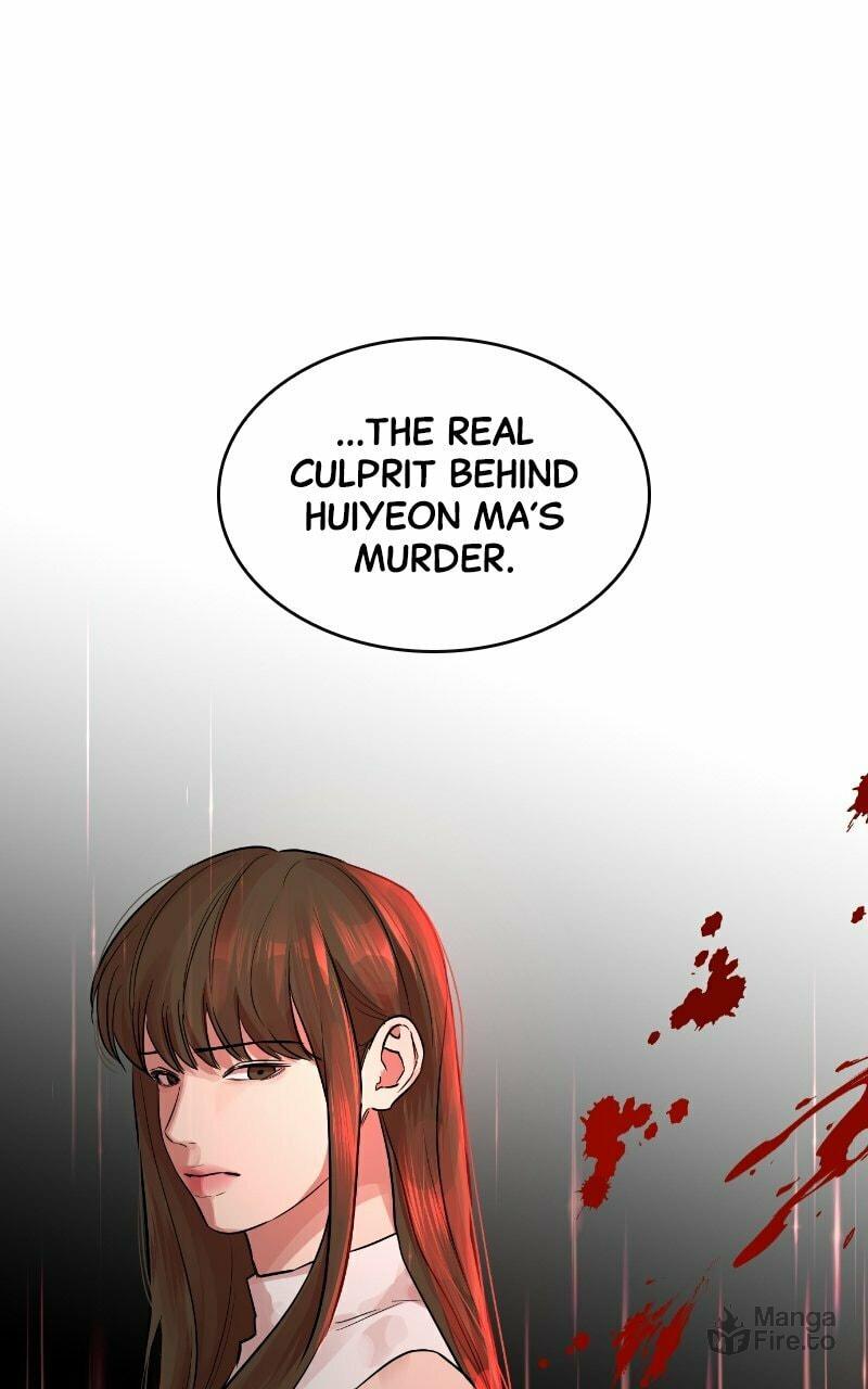 Extroversion of an Immortal – Chapter 11 page 47