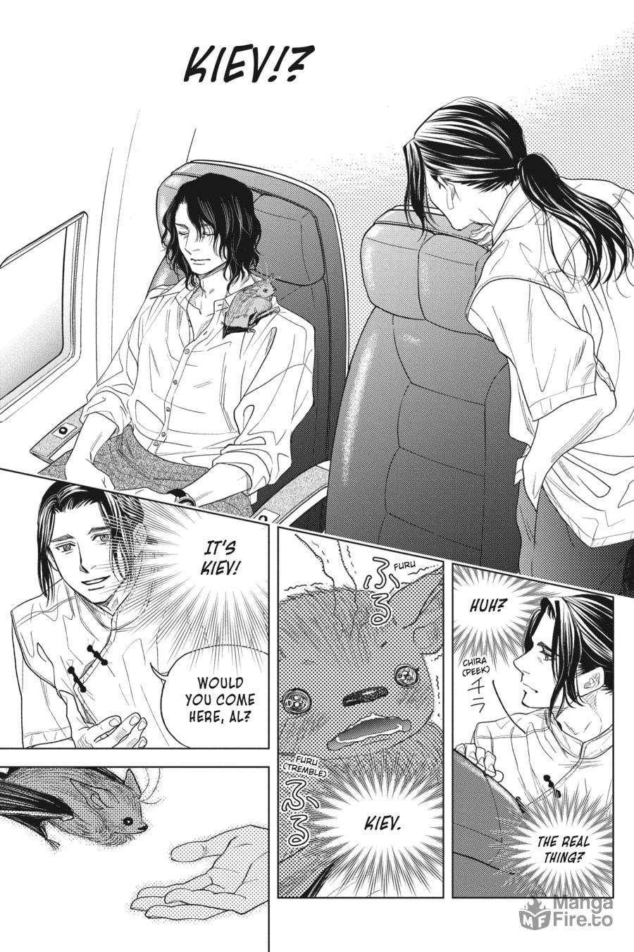 AL AND AKIRA GO TO AMERICA page 44