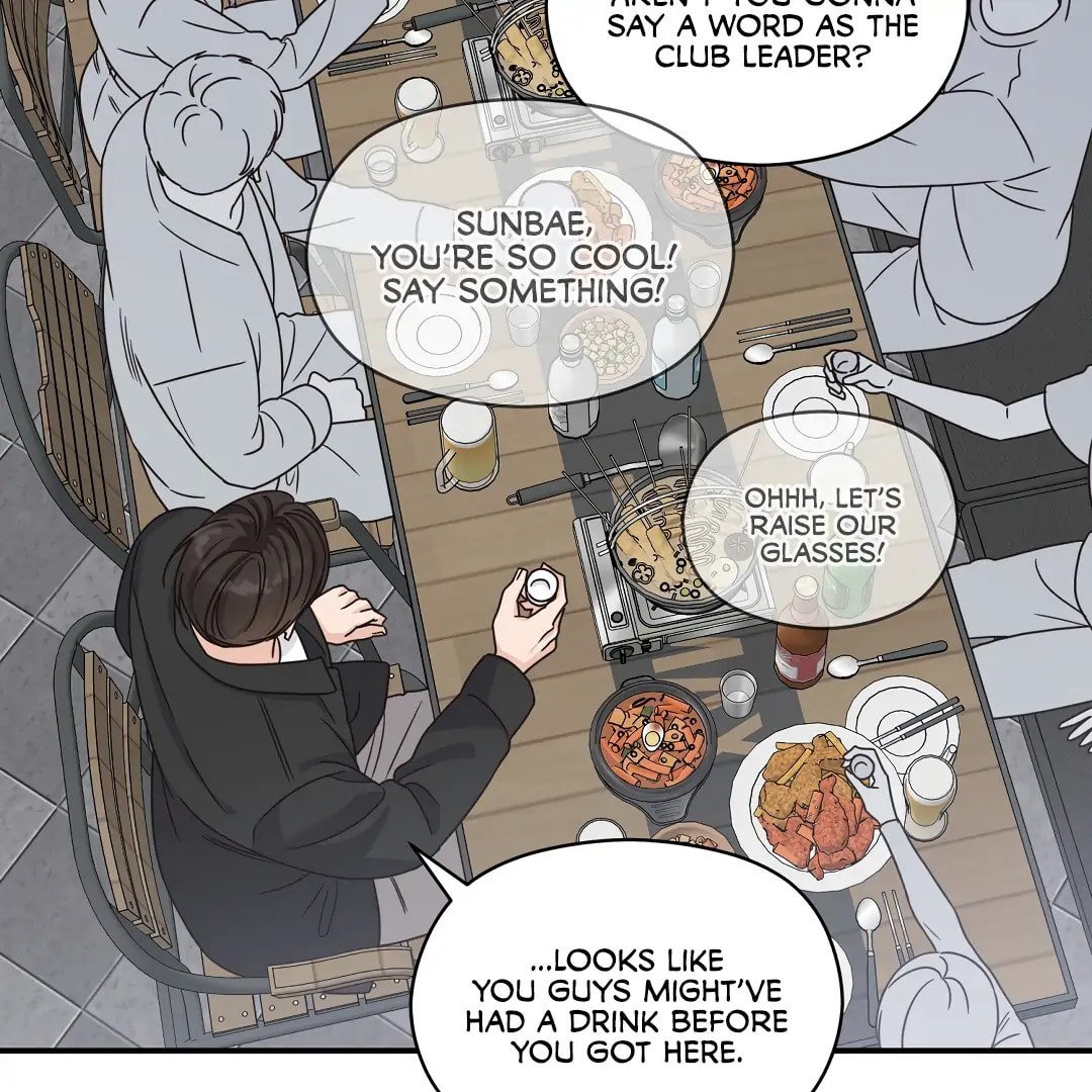 Alpha Trauma – Chapter 17 page 73