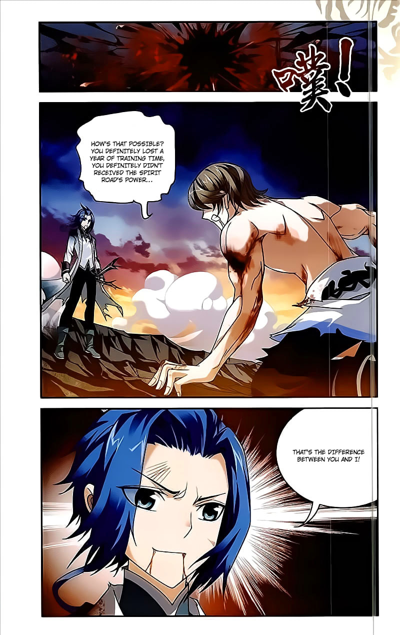 Number 1 New Student page 3