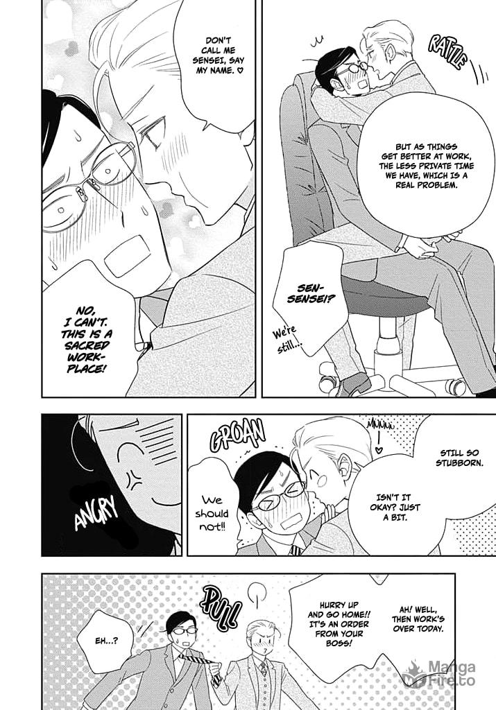 Nakimushi na Sadistic – Chapter 2 page 4