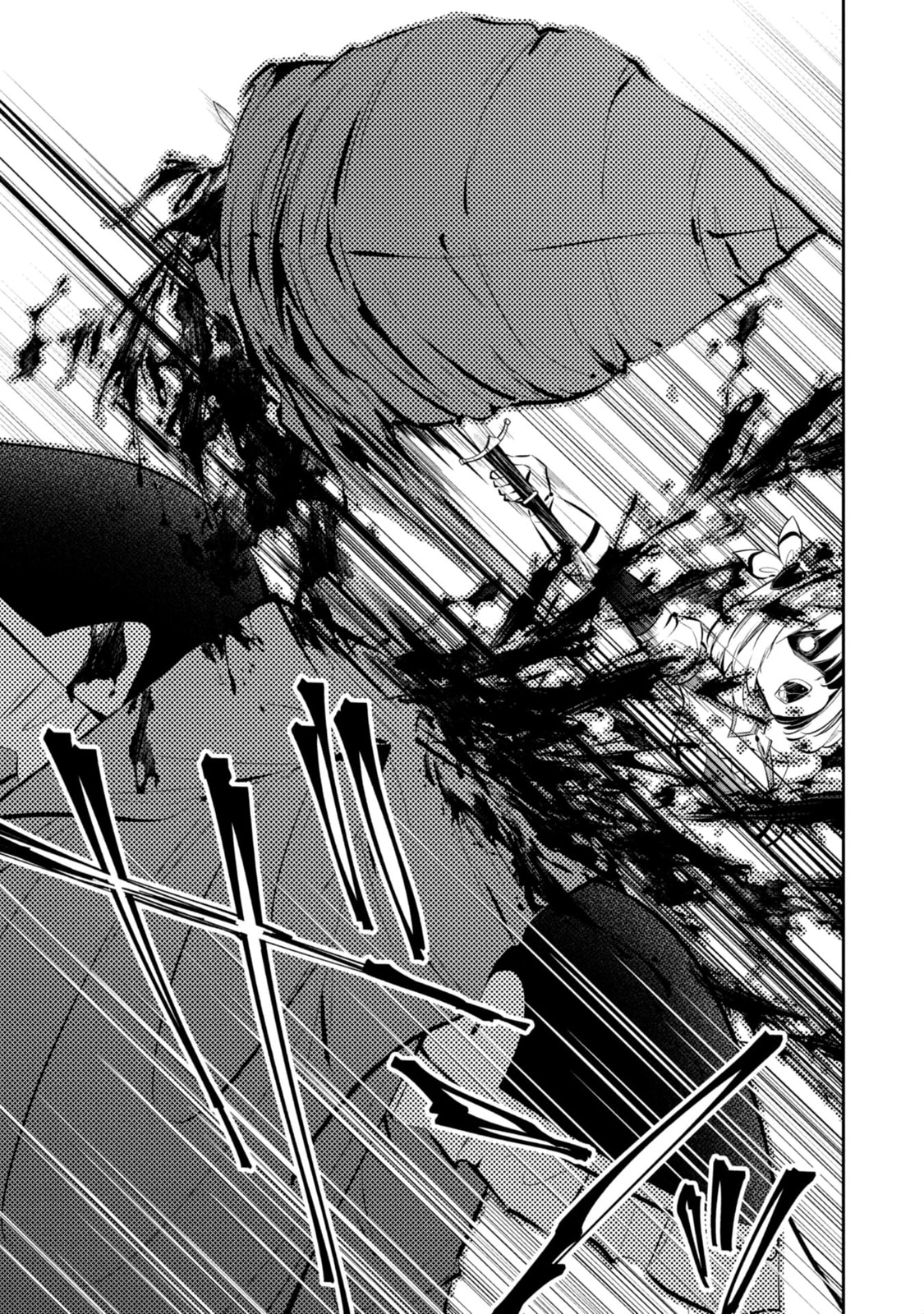Where the spirits of the dead dwell page 21