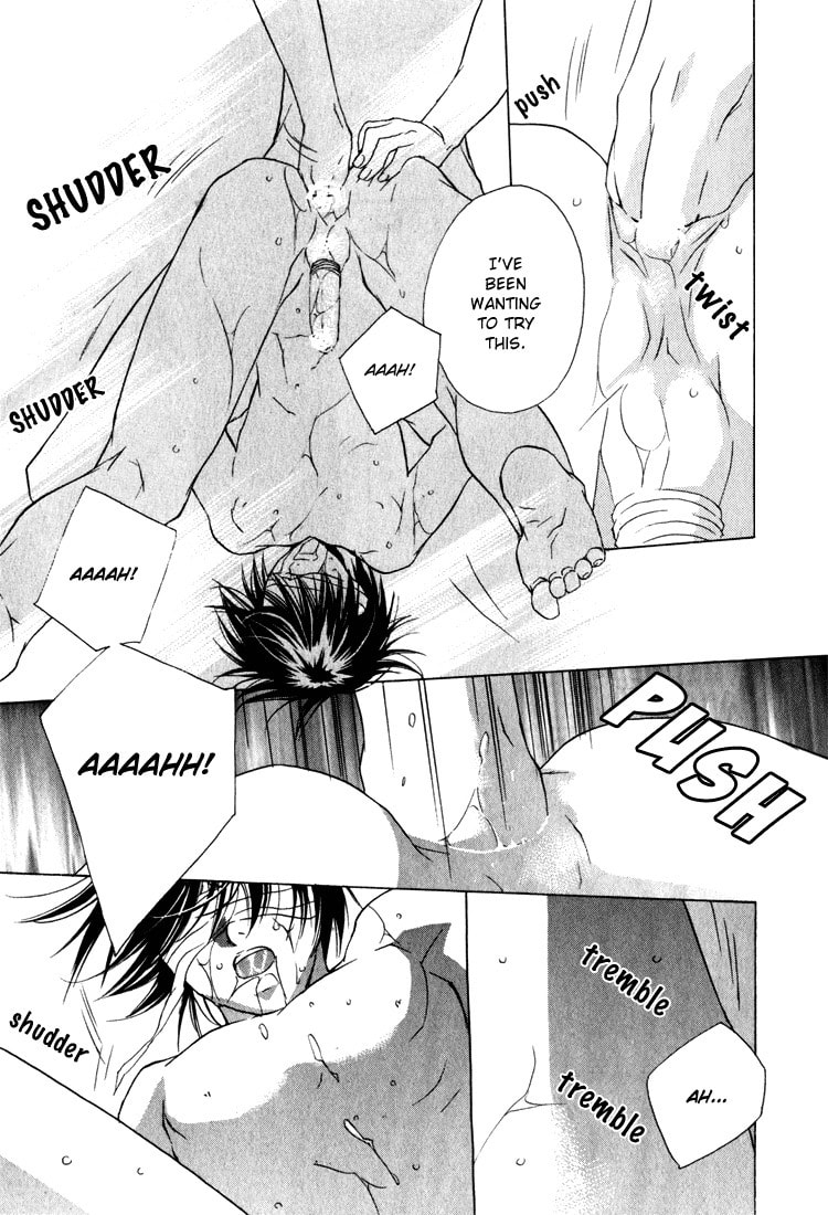 Biroudo no Tensoku – The Velvet Foot-bindings page 18
