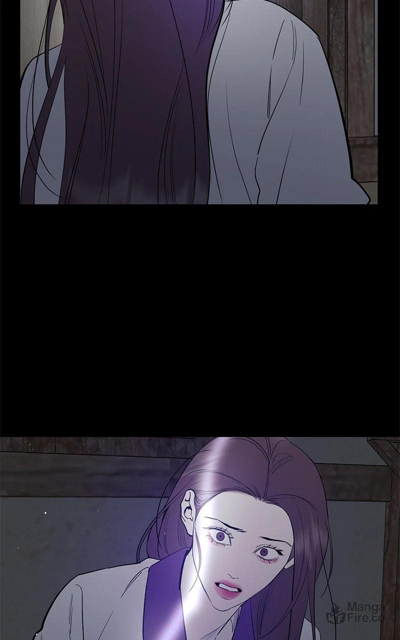 Extroversion of an Immortal – Chapter 78 page 23