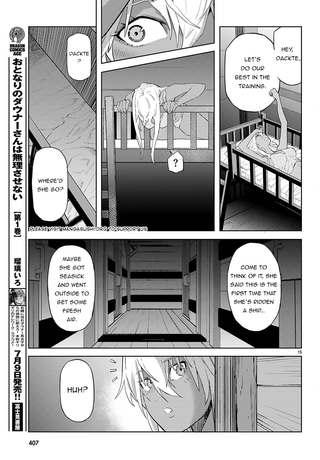Game of Familia: Kazoku Senki – Chapter 64 page 15