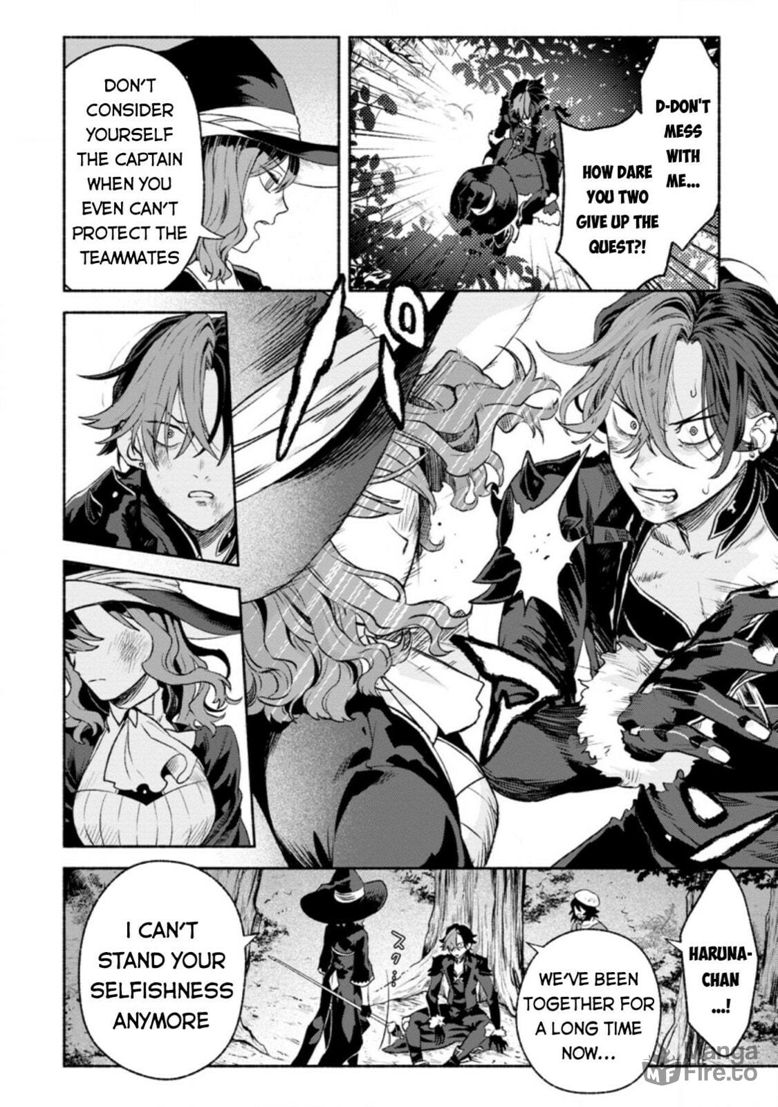 Sono Monban, Saikyou Nitsuki: Tsuihou Sareta Bougyo Ryoku 9999 no Senshi, Outo no Monban Toshite Musou Suru – Chapter 10 page 8