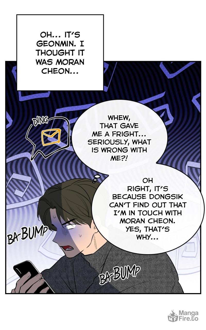 Extroversion of an Immortal – Chapter 54 page 62