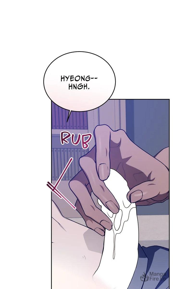 Cozy Obsession – Chapter 52 page 79