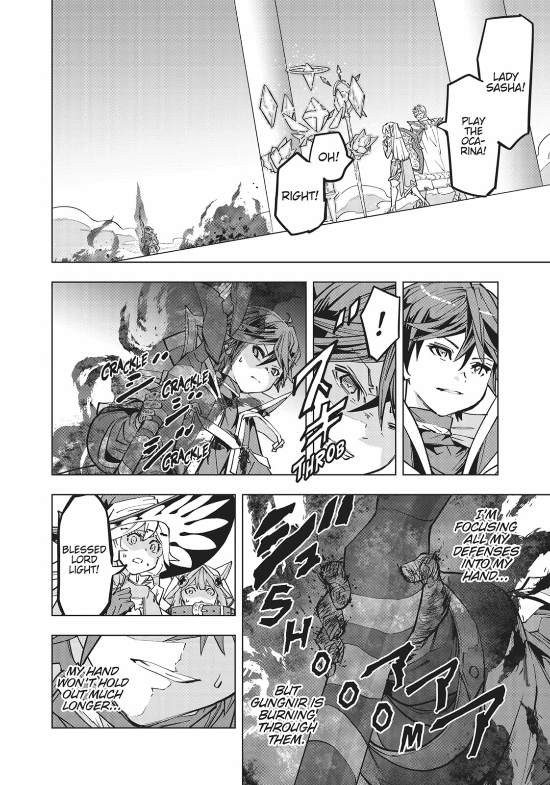 AH HA HA! page 1