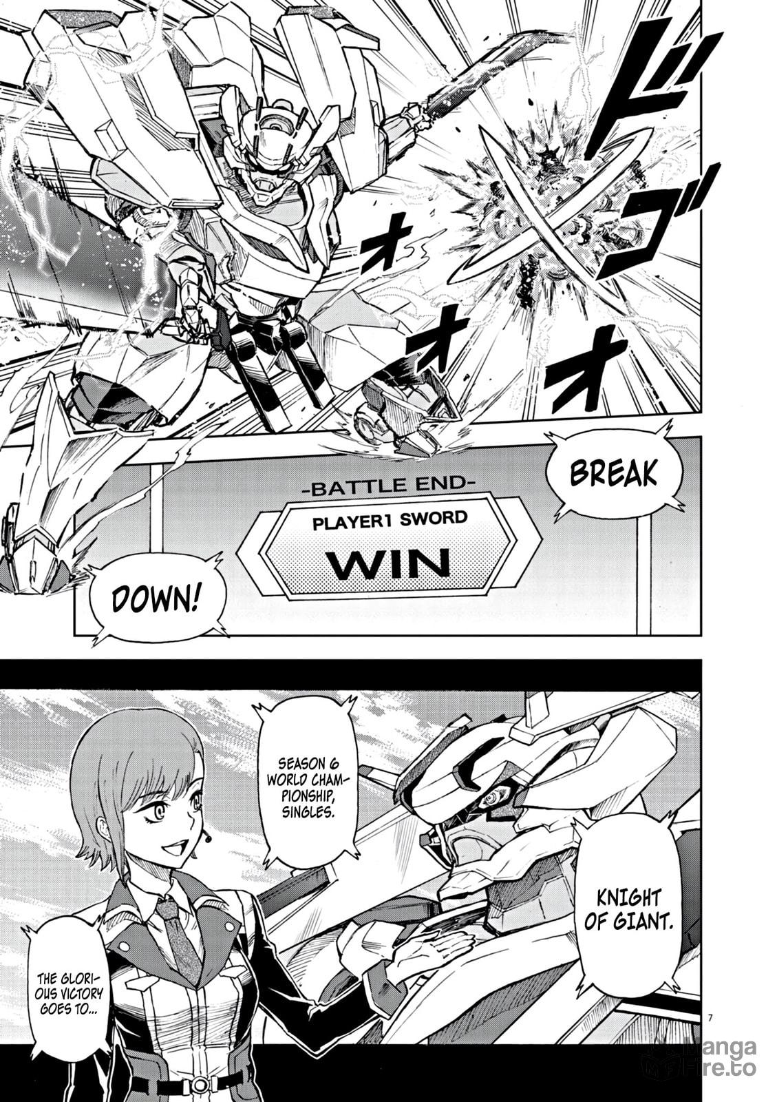 Sekai Saikyou no Kishi wa, Kanarazu Shinu Heroine wo Sukuu Tame Isekai demo Saikyou no Kishi to Naru: Ryoute ni Hana wo, Ryoute ni Ken wo – Chapter 1 page 5