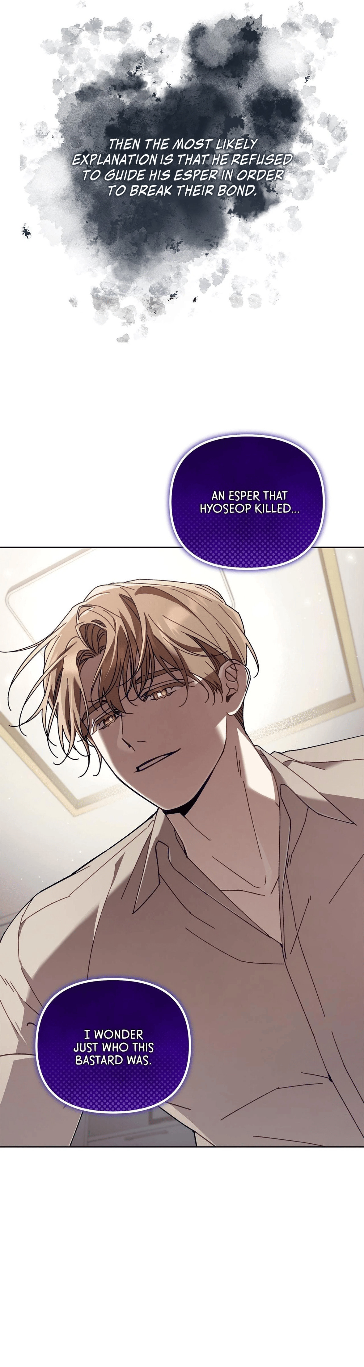 Honey Coated S Class Guide – Chapter 40 page 42