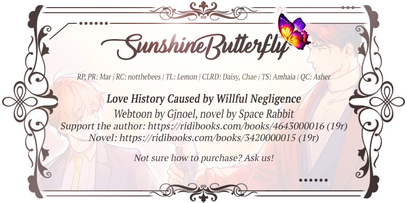 Love History Caused by Willful Negligence – Chapter 21 page 1