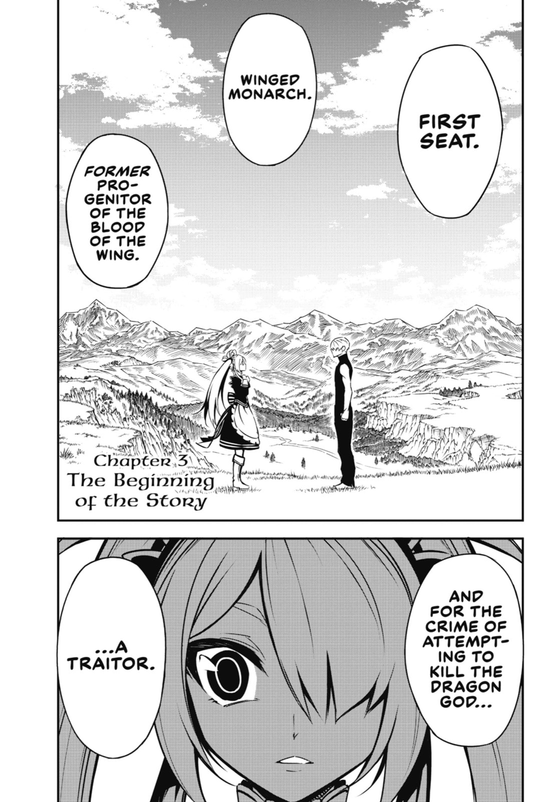 The Beginning of the Story page 0