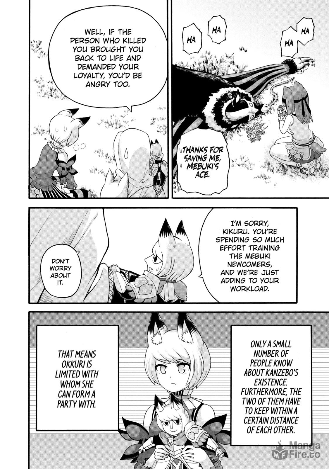 Immoral Guild – Chapter 45 page 11