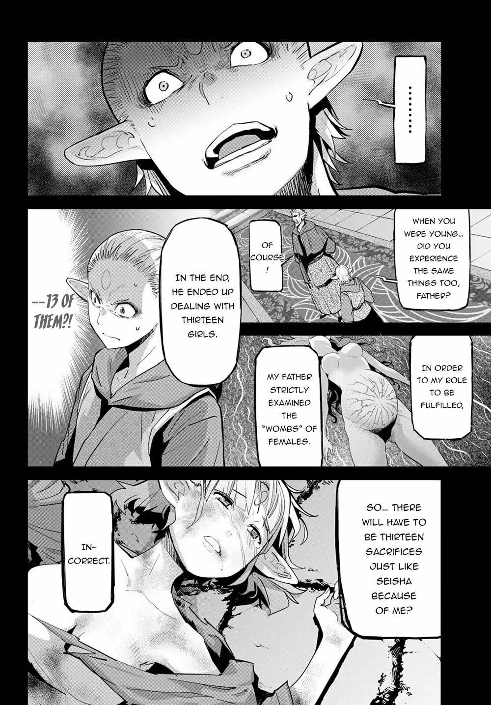 The Avici Hell page 12