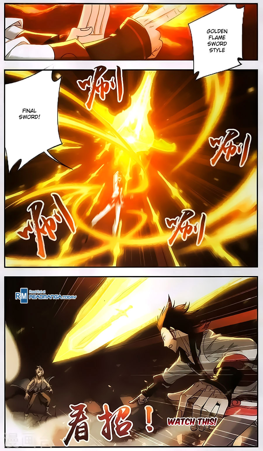 The Power of the Pagoda Tower page 6