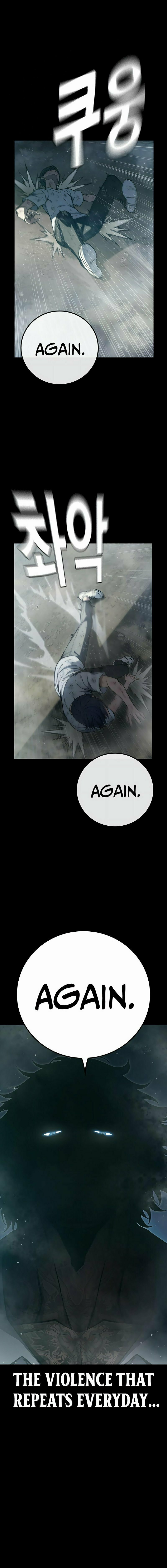 Juvenile Prison – Chapter 2 page 1