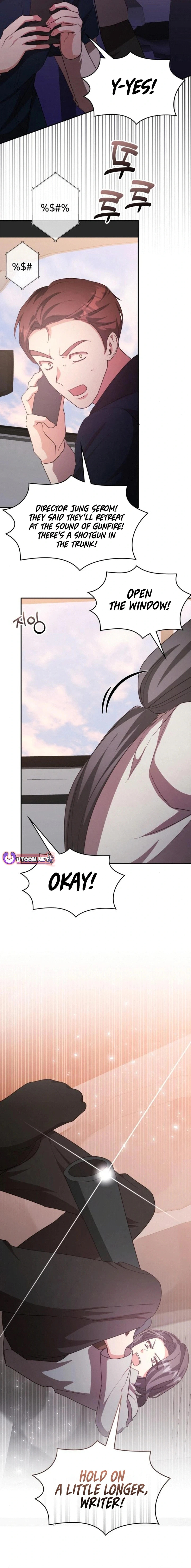 A Genius Writer's Random Workplace – Chapter 74 page 17